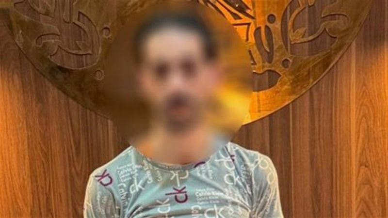 ضبط عاطل بالشرقية