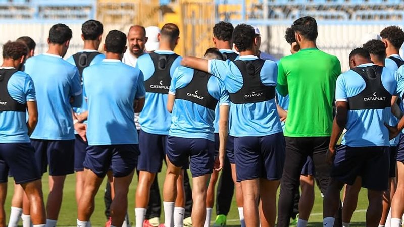 المصري، فيتو