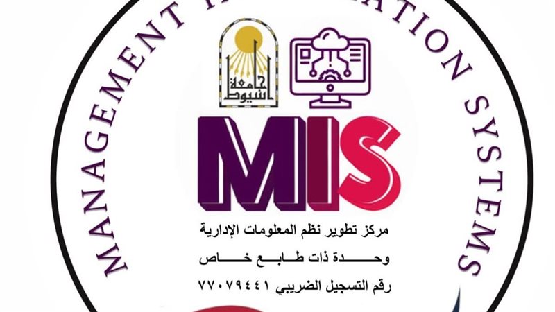 مركز تطوير نظم المعلومات