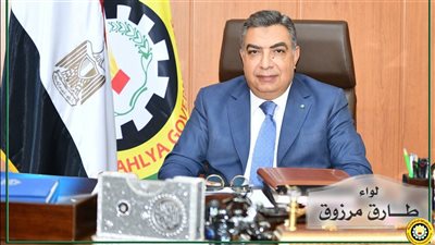 صحة الدقهلية: تقديم 16.5 ألف خدمة علاجية لـ 5 آلاف مواطن خلال مايو
