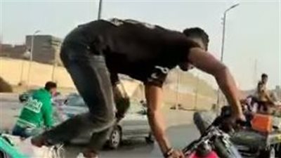 ضبط عاطل نشر فيديو لاستعراضات خطرة بدراجة نارية لزيادة المشاهدات بمصر القديمة