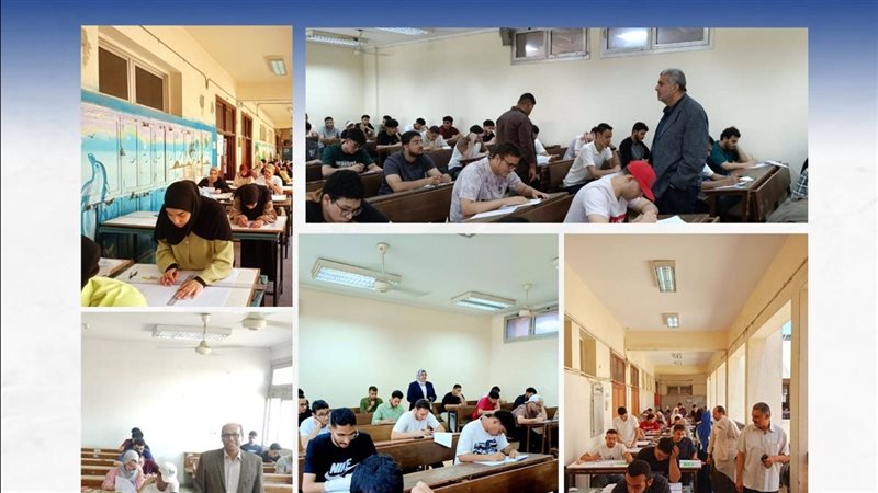 جامعة العاصمة، فيتو