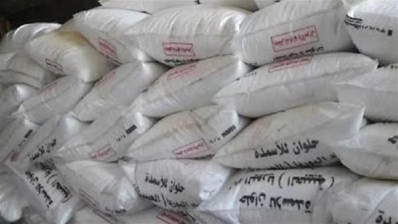مضبوطات، فيتو