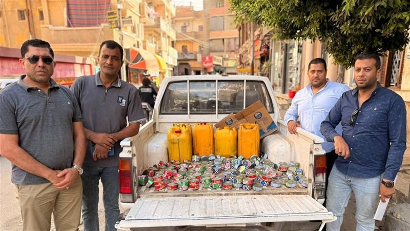 مضبوطات، فيتو