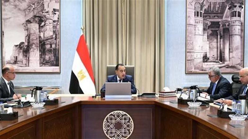 رئيس الوزراء 