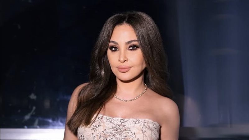 إليسا، فيتو