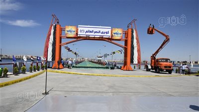 يربط بورسعيد وبورفؤاد، اللمسات الأخيرة لـ كوبري النصر العائم 2 قبل الافتتاح (صور)