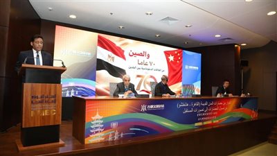 متحف الحضارة يستضيف فعاليات الحوار بين حضارات المدن القديمة بمشاركة صينية