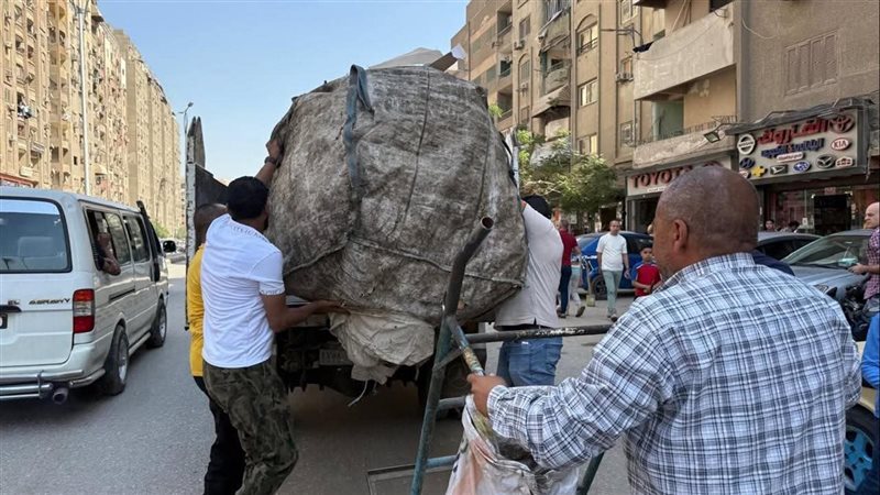 القضاء على ظاهرة