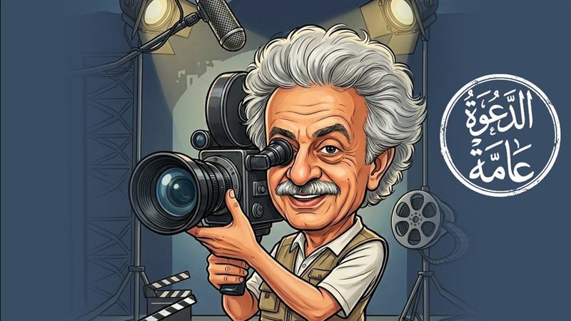 صالون السينما 