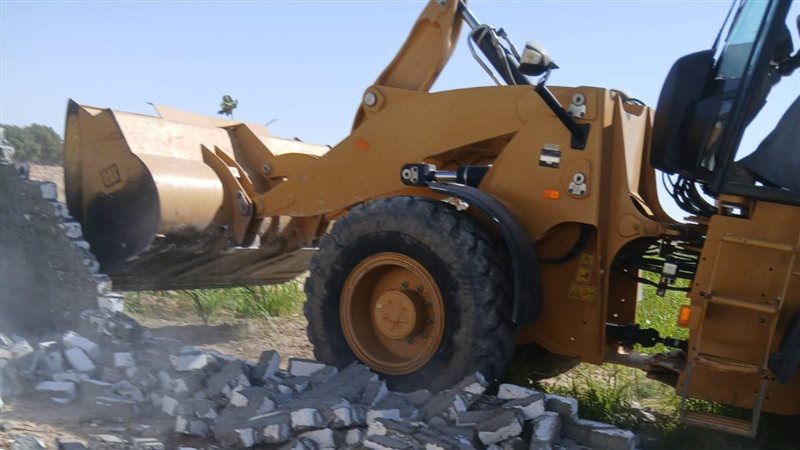 إزالة حالة تعدى 