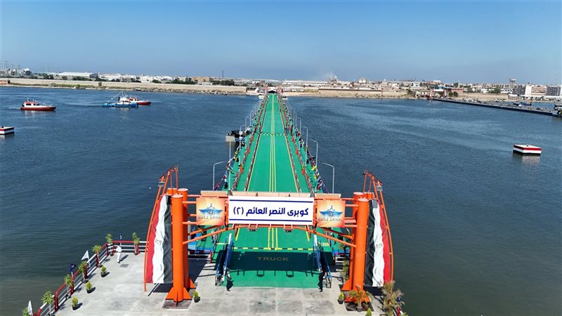  افتتاح كوبرى النصر