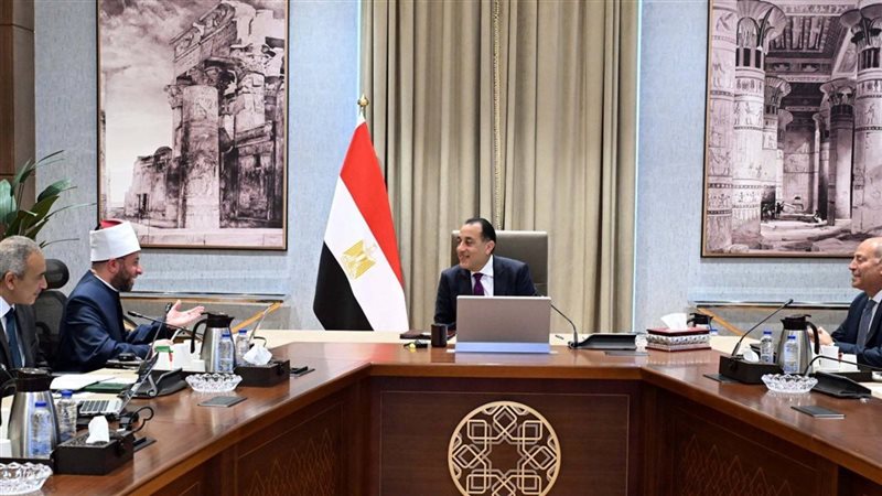 اجتماع الدكتور مصطفى