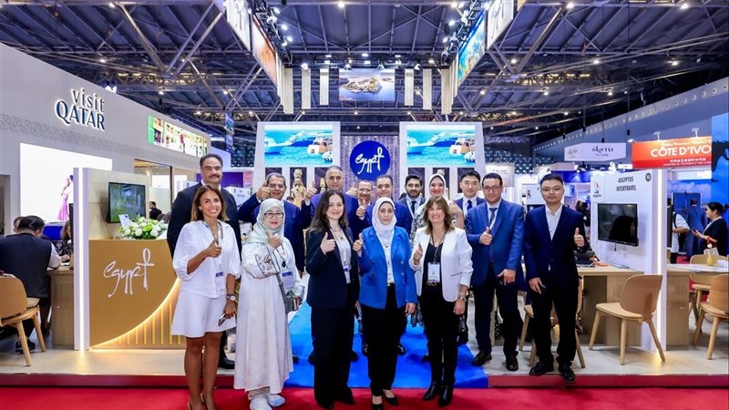 مشاركة وزارة السياحة