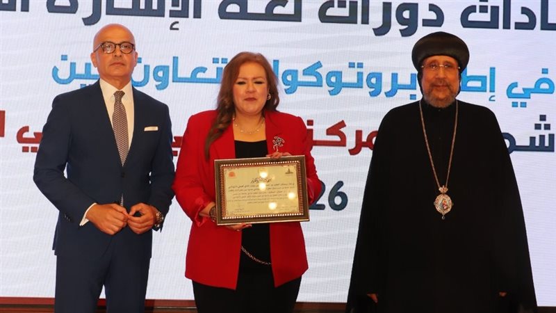 جامعة عين شمس 