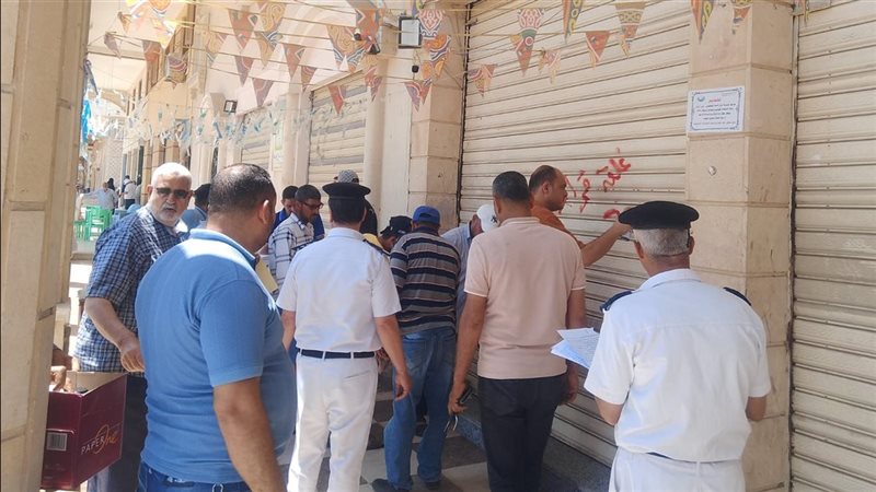 حملة مكبرة ومفاجئة