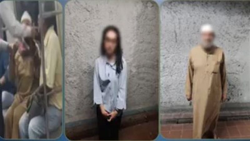 أخبار الحوادث اليوم،