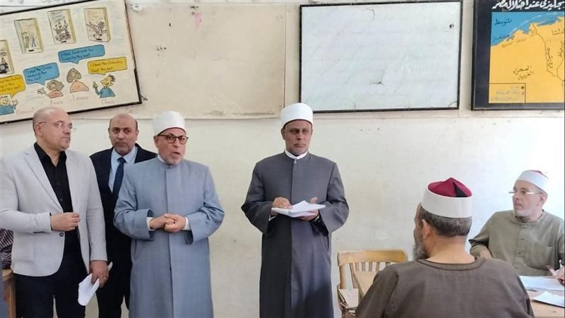 مركز تصحيح معاهد