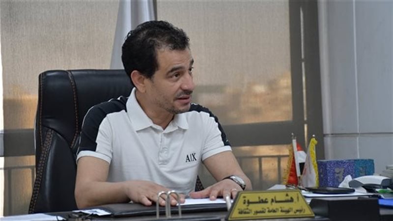 هشام عطوة رئيس الهيئة