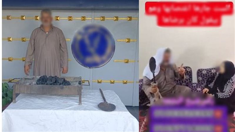 البشعة، الإسماعيلية،