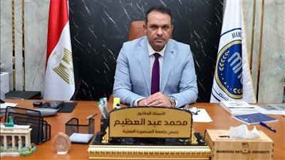 رئيس جامعة المنصورة الأهلية يتابع خطة التطوير الرقمي وسير العملية التعليمية (صور)