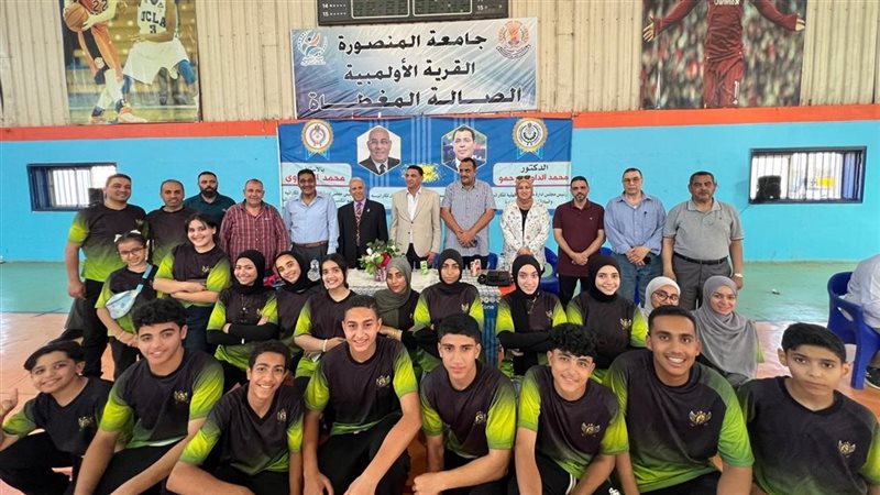 بطولة الكرواتية،
