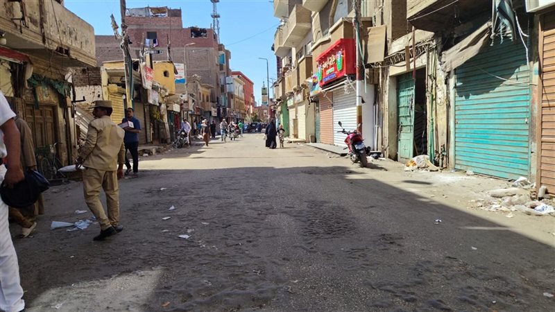 قنا،فيتو