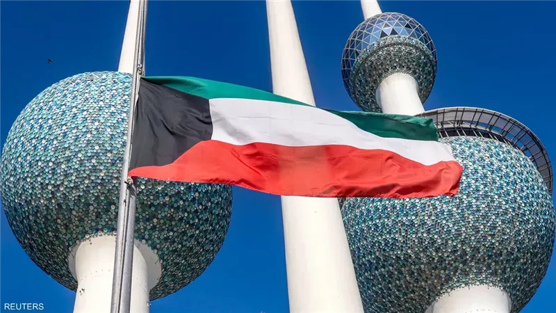 الكويت، فيتو