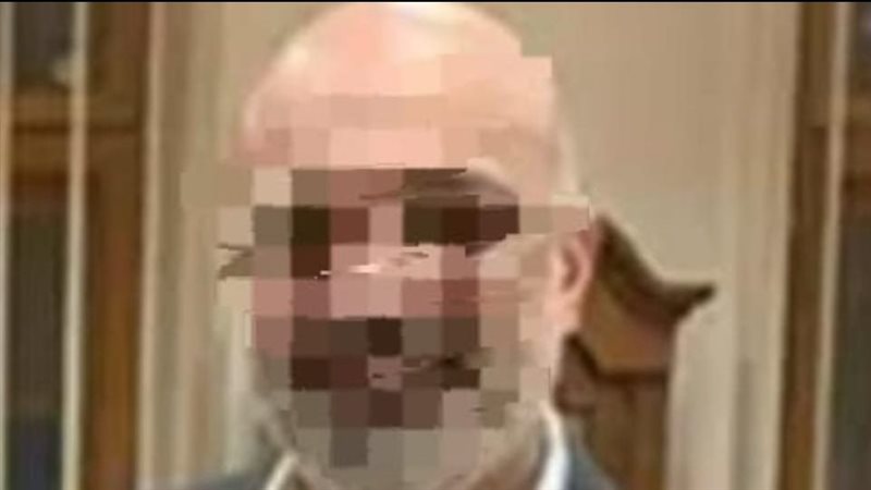 المتهم