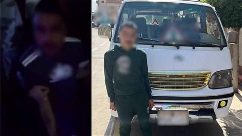 ضبط سائق ميكروباص