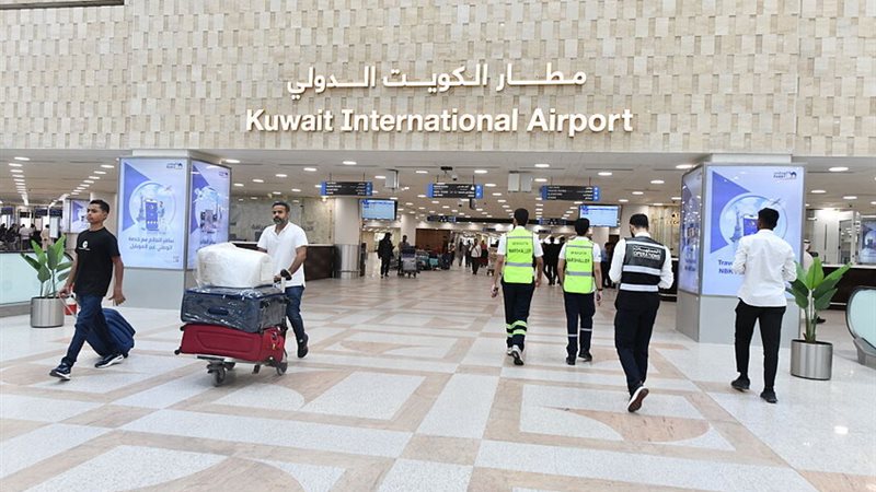 مطار الكويت، فيتو
