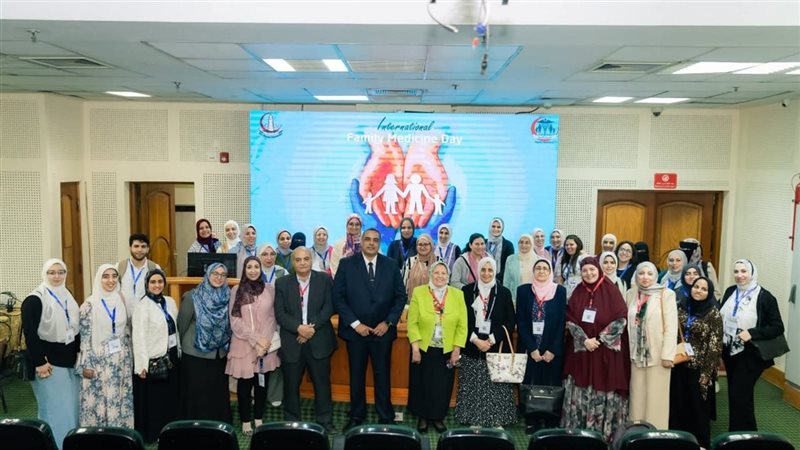 المؤتمر العلمي الأول