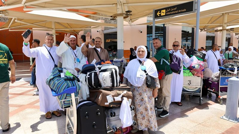 الصالة الموسمية بمطار