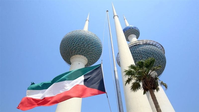 الكويت، فيتو