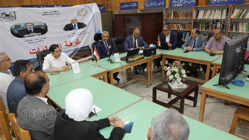 محافظ بني سويف يراجع