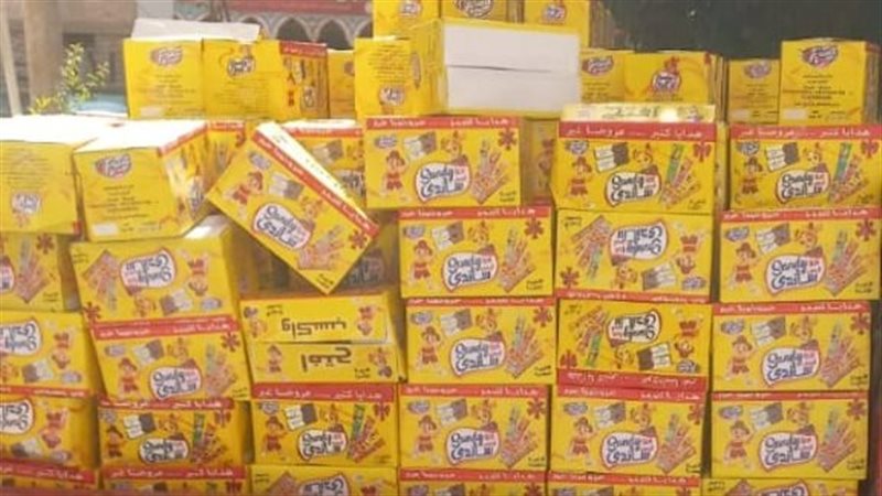 مضبوطات، فيتو