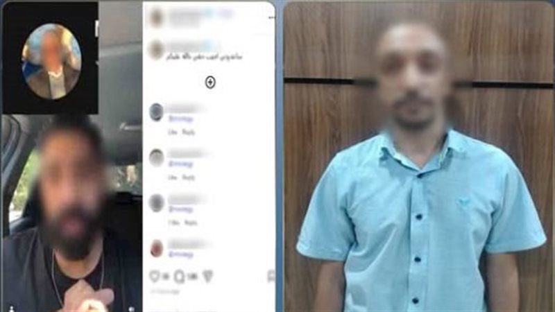 ضبط مهندس بتهمة النصب