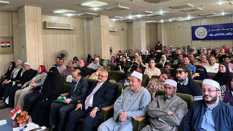 ندوة، فيتو