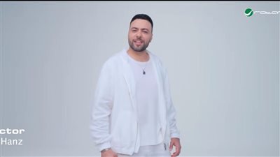 مدين يطلق أغنية جديدة بعنوان 