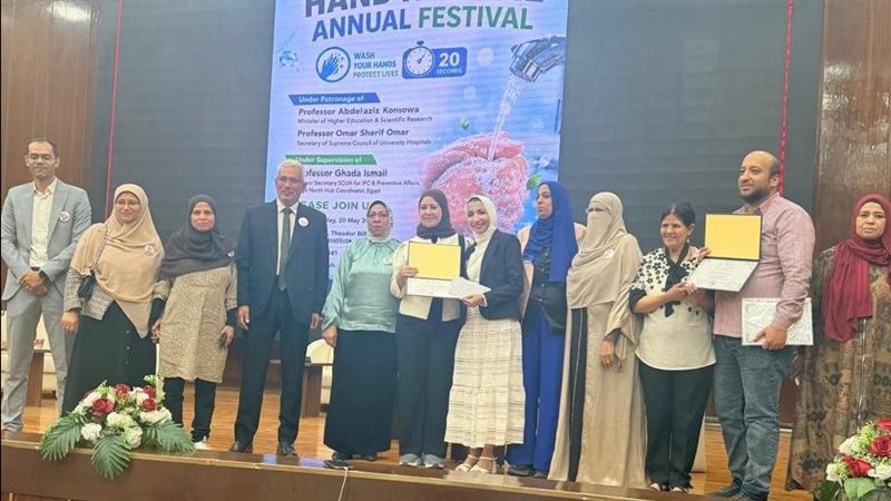 تكريم إدارة مكافحة