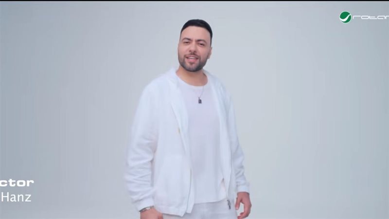 مدين، فيتو