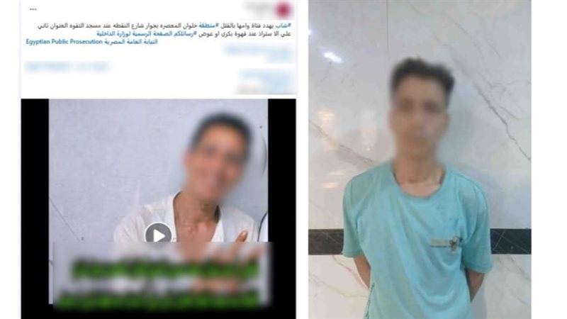 الداخلية تكشف ملابسات