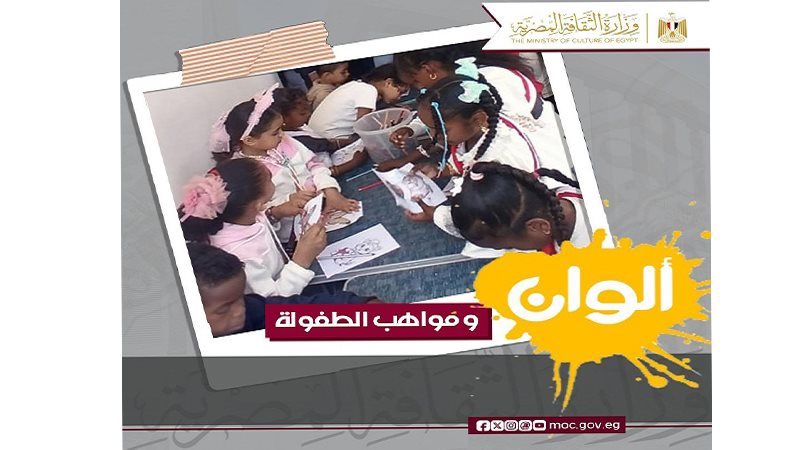  مشروع “مسرح المواجهة