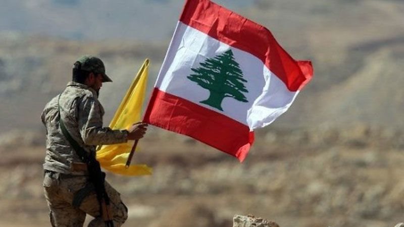لبنان