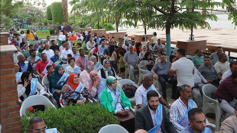 احتفالية العامل المثالي