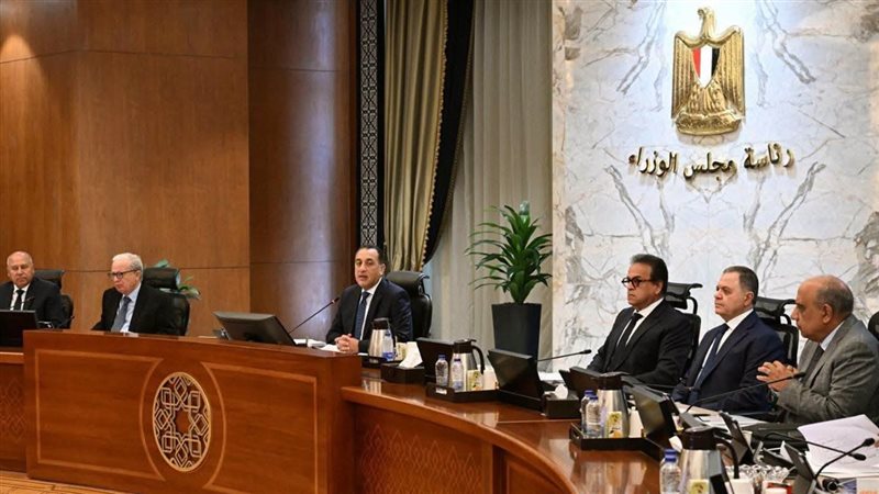 اجتماع مجلس الوزراء