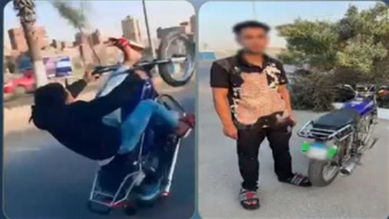 ضبط قائد دراجة نارية