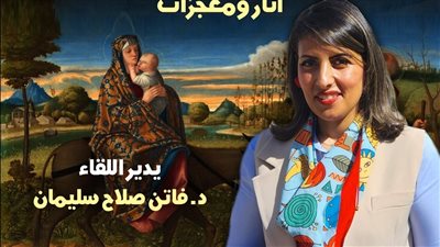 صالون 