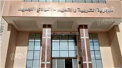 تحت شعار 