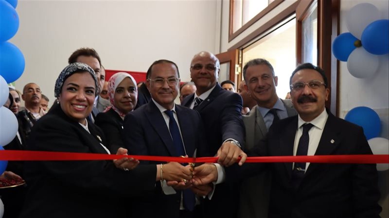 جامعة الإسكندرية